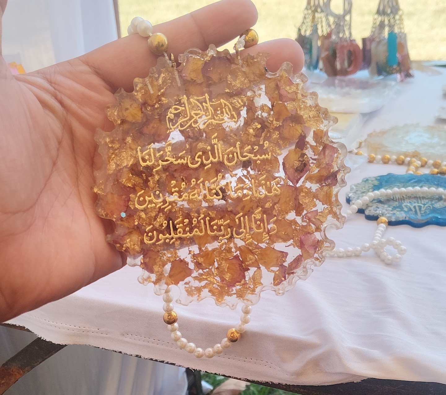 Islamic Calligraphy Acrylic Pendant with Pearl Beads