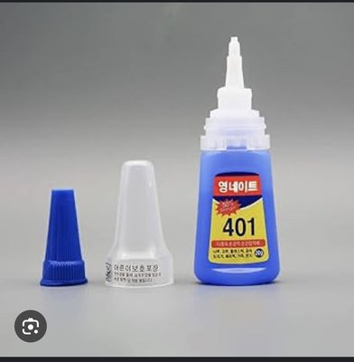 Nail glue 20g