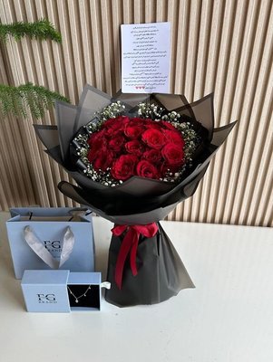 Red Rose Bouquet (12 stems)
