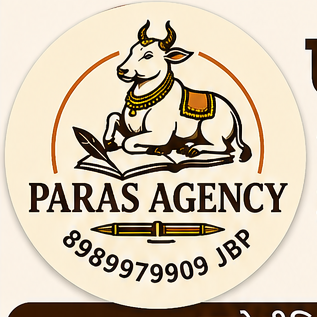 Paras Paper Products