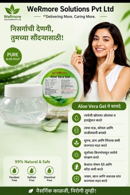 WeRmore Aloe Vera Gel