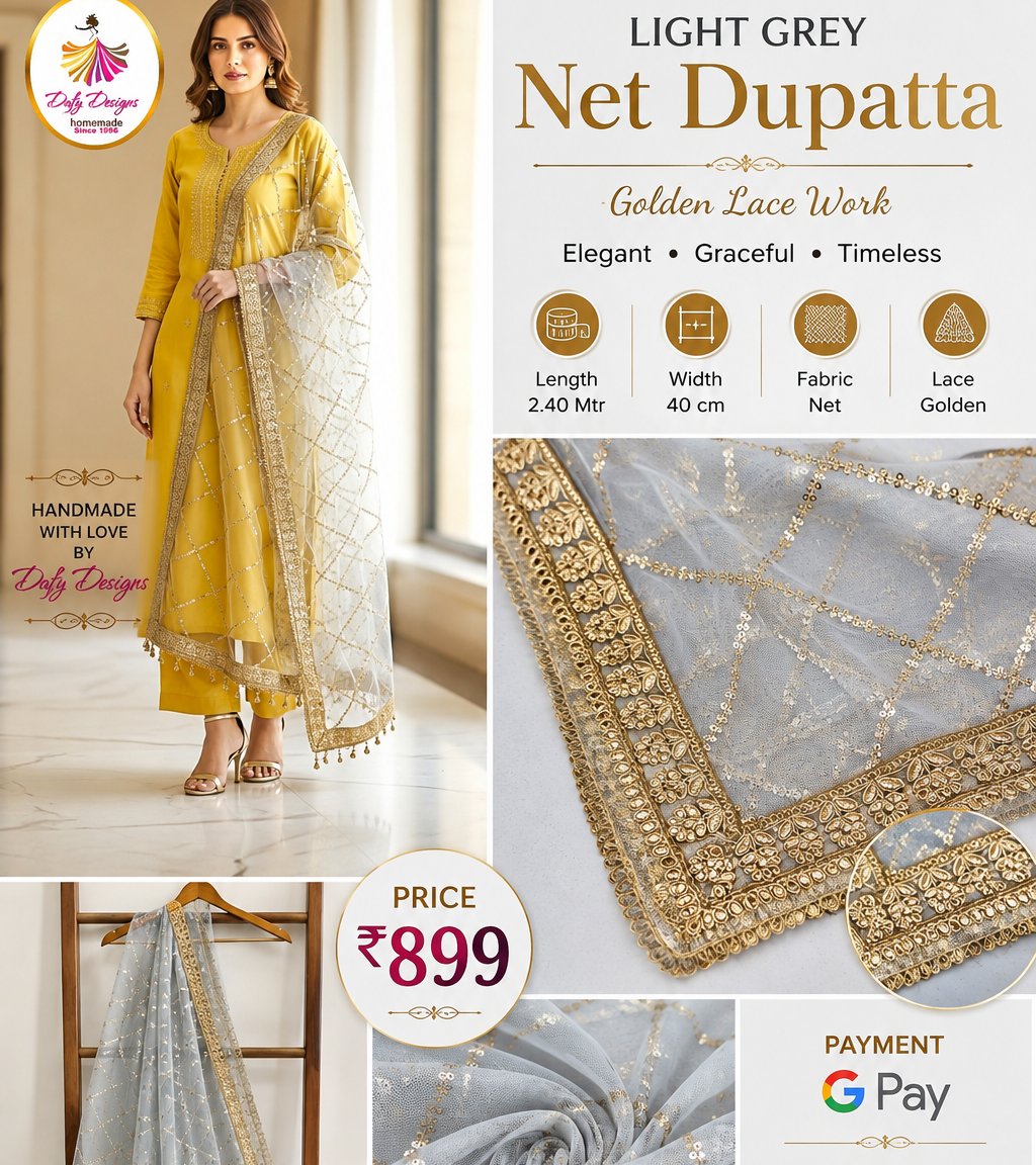 Light Grey Net Dupatta with Golden Lace Work
