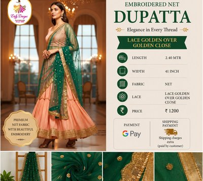 Embroidered Net Dupatta