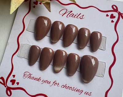 Mocha Brown Cateye Handcrafted Press-On Nails