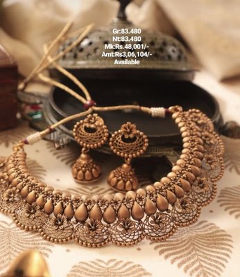 Antique Gold Necklace & Earring Set