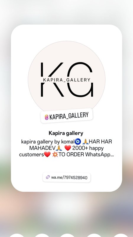 Kapira Gallery logo